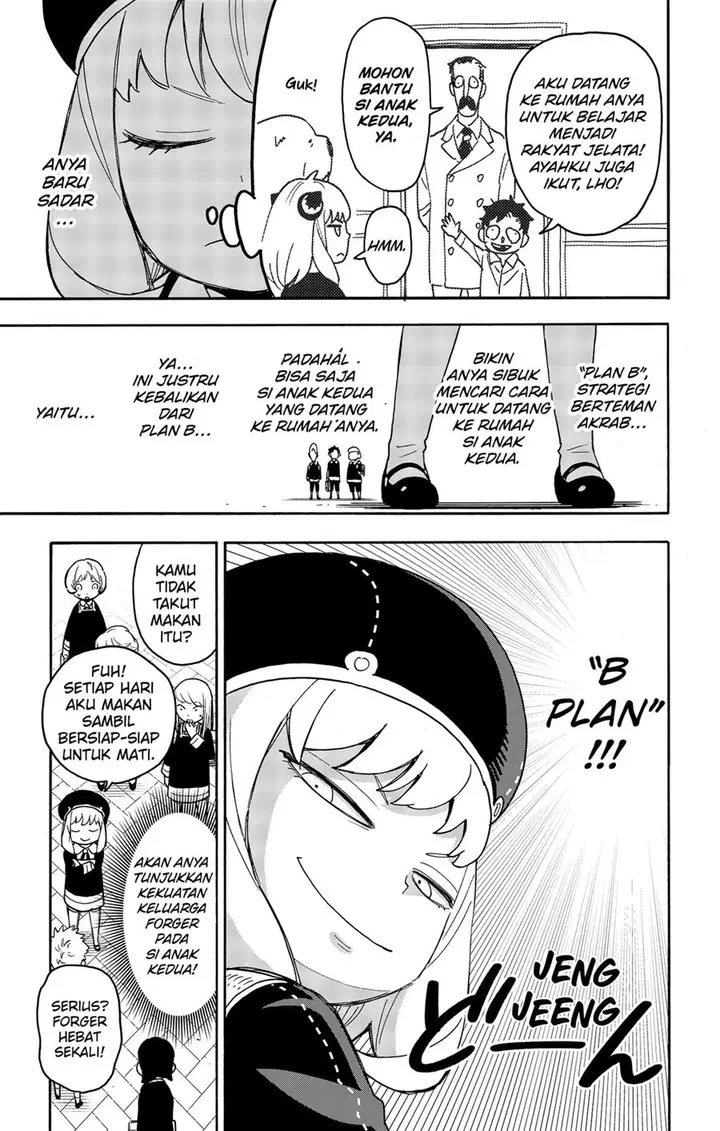 image-komik-spy-x-family-chapter-76-12/19