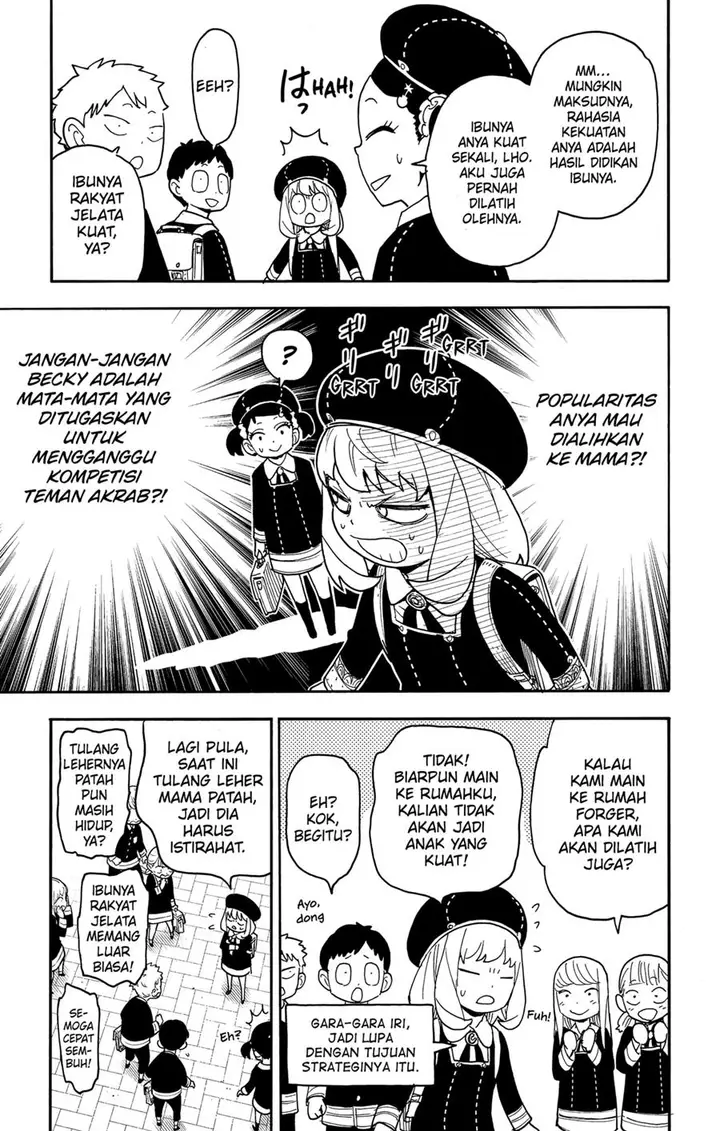 image-komik-spy-x-family-chapter-76-14/19