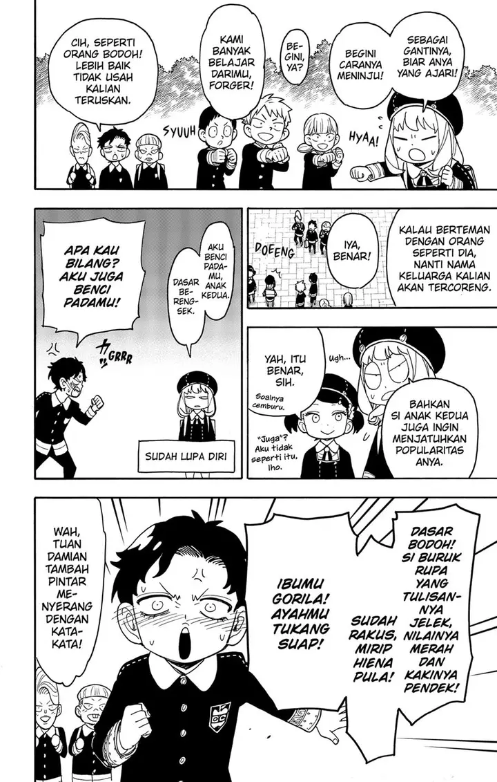 image-komik-spy-x-family-chapter-76-15/19