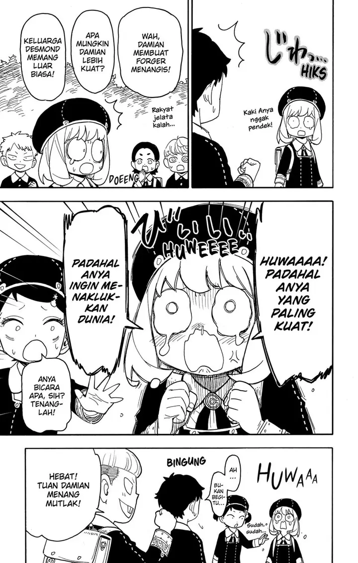 image-komik-spy-x-family-chapter-76-16/19