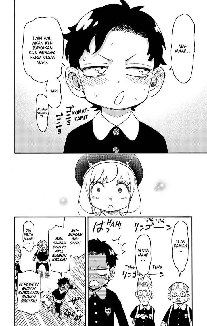 image-komik-spy-x-family-chapter-76-17/19