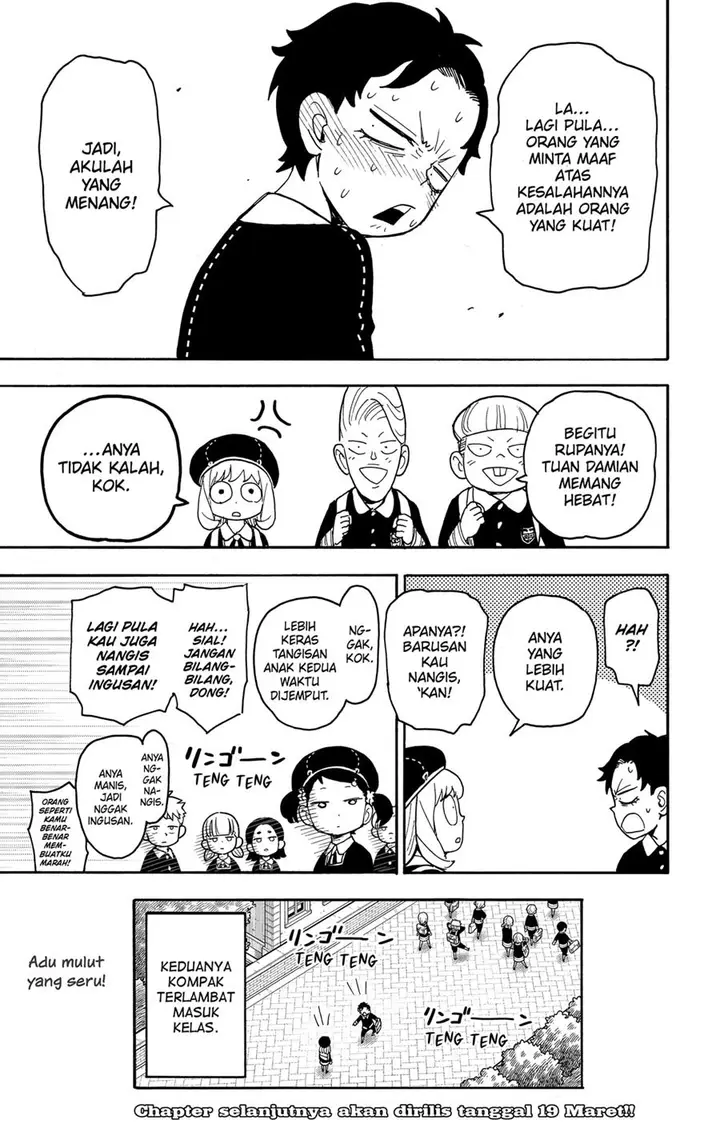 image-komik-spy-x-family-chapter-76-18/19