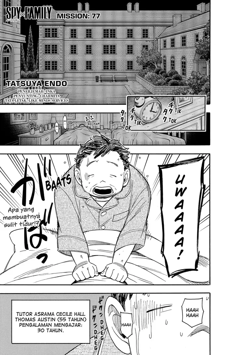 image-komik-spy-x-family-chapter-77-0/14