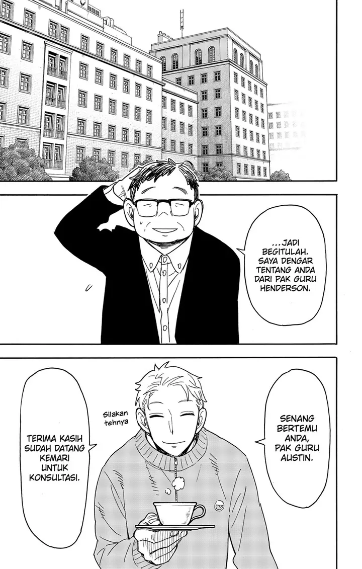 image-komik-spy-x-family-chapter-77-2/14