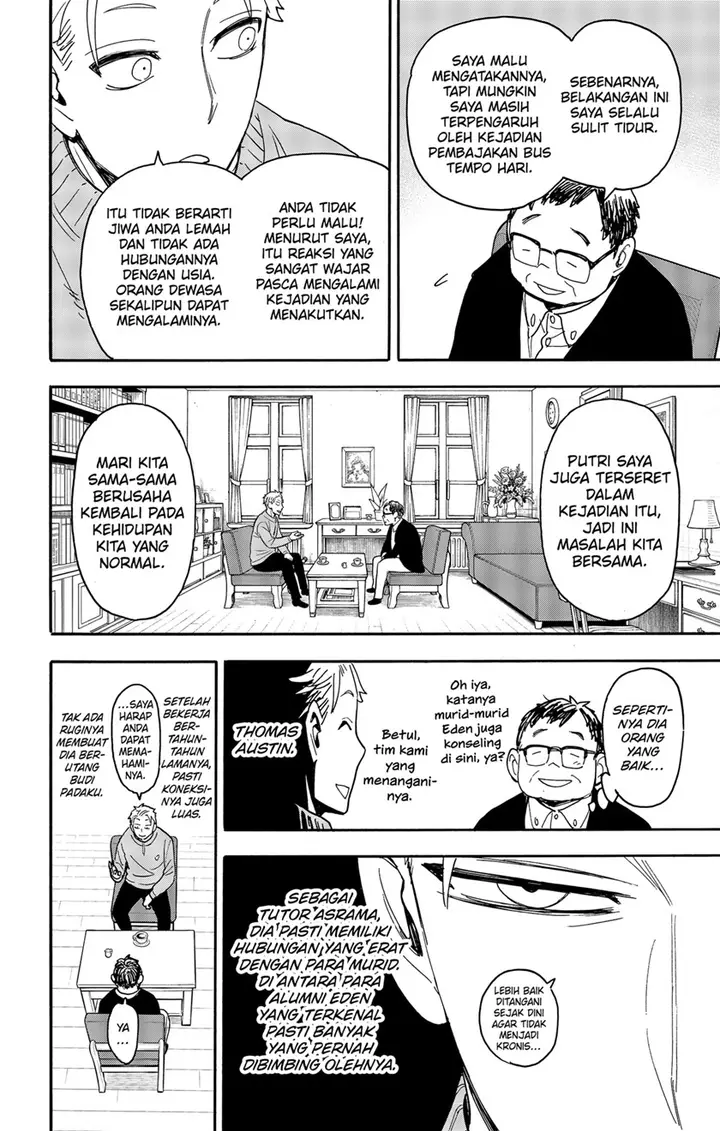 image-komik-spy-x-family-chapter-77-3/14