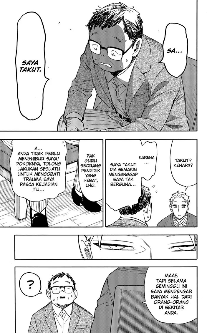 image-komik-spy-x-family-chapter-77-8/14