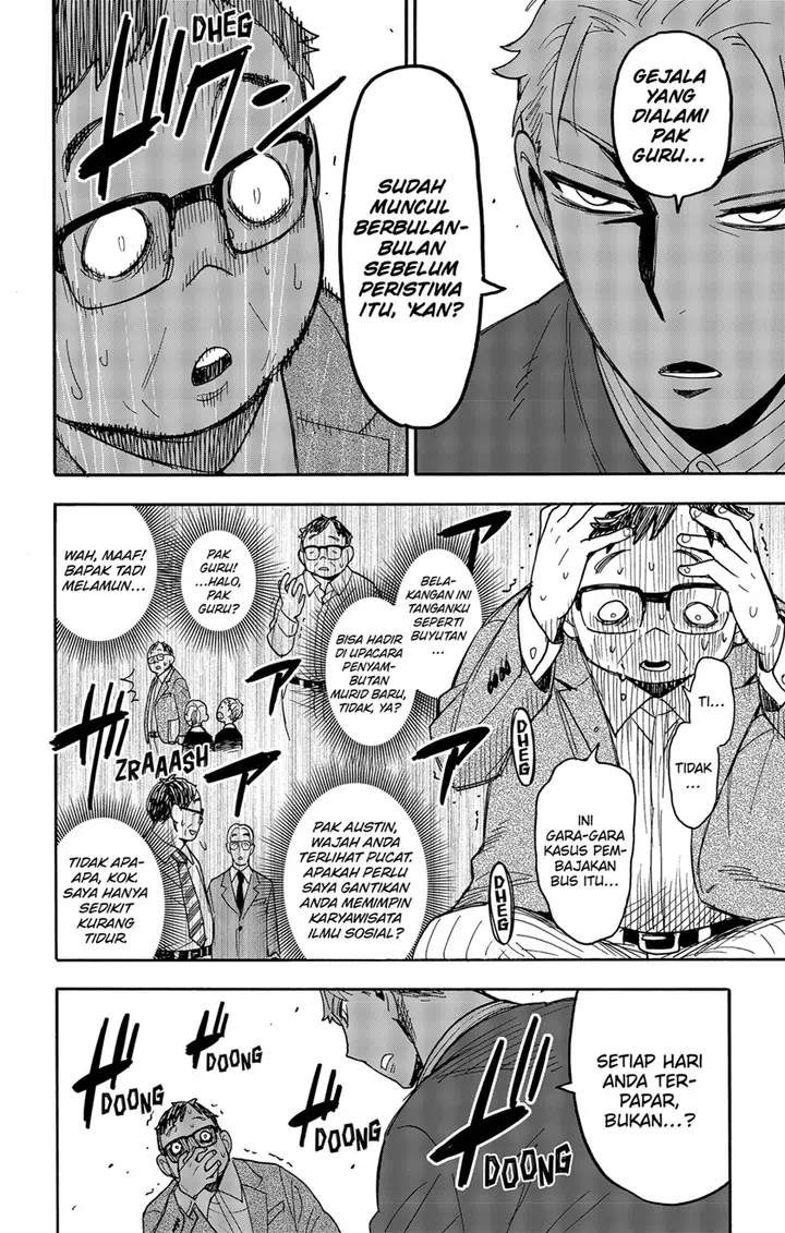image-komik-spy-x-family-chapter-77-9/14