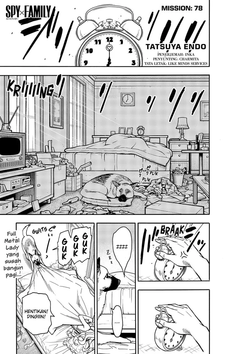 image-komik-spy-x-family-chapter-78-0/23