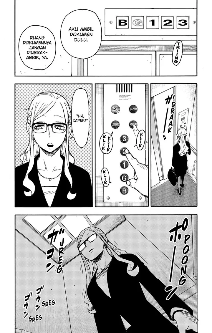 image-komik-spy-x-family-chapter-78-2/23