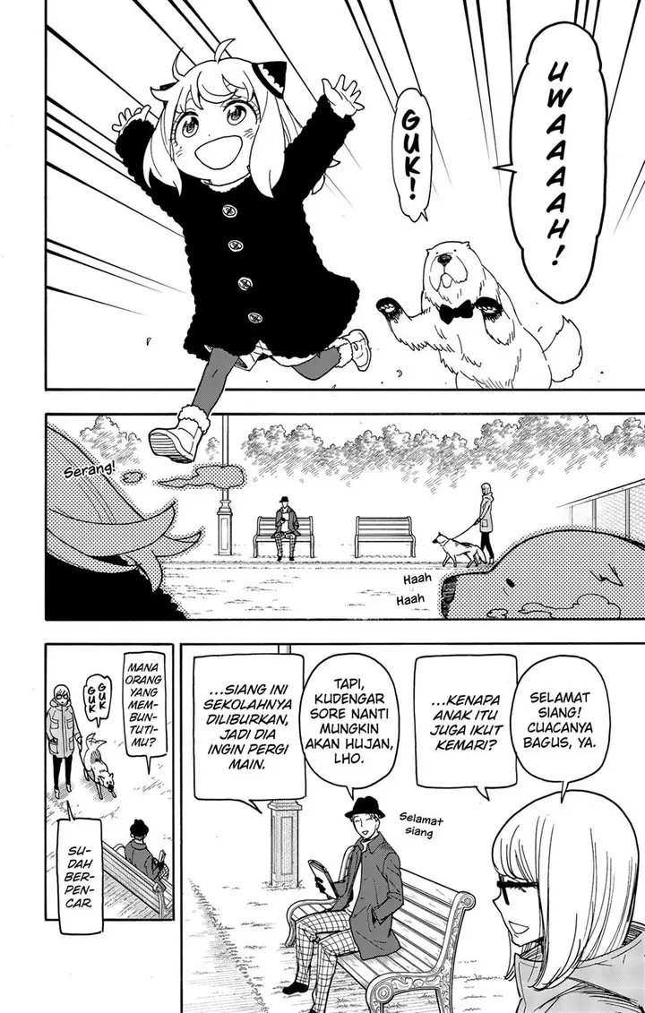 image-komik-spy-x-family-chapter-78-7/23