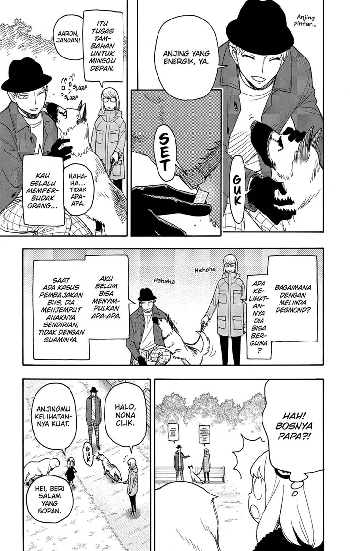 image-komik-spy-x-family-chapter-78-8/23
