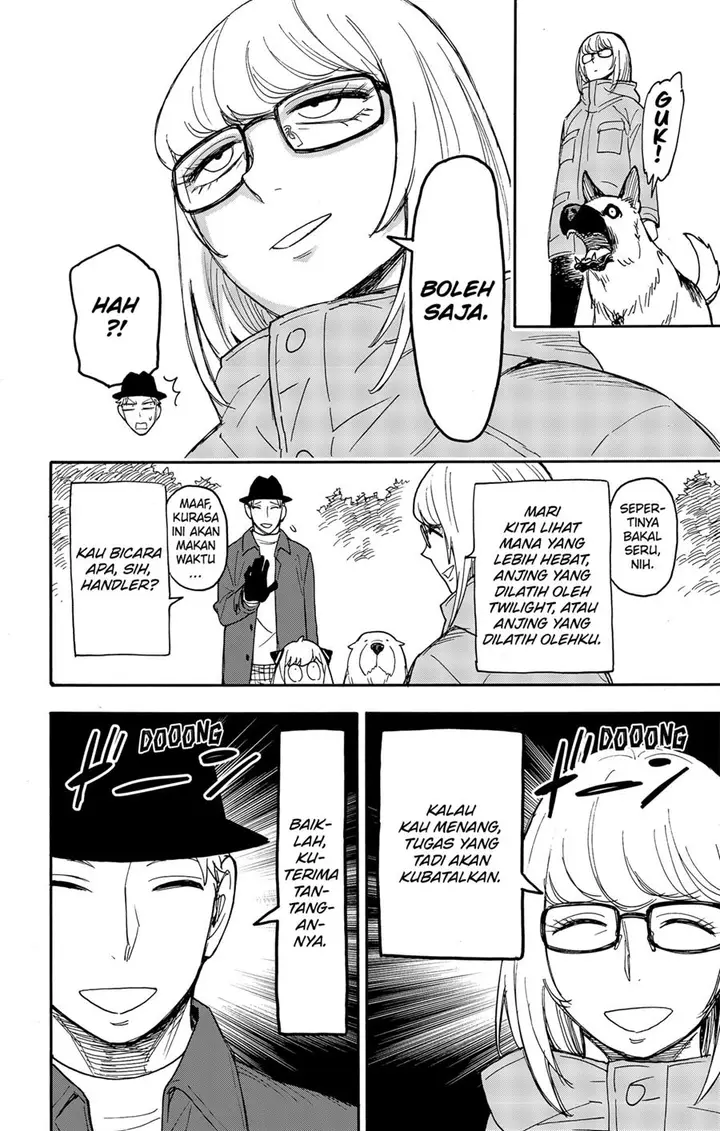 image-komik-spy-x-family-chapter-78-11/23