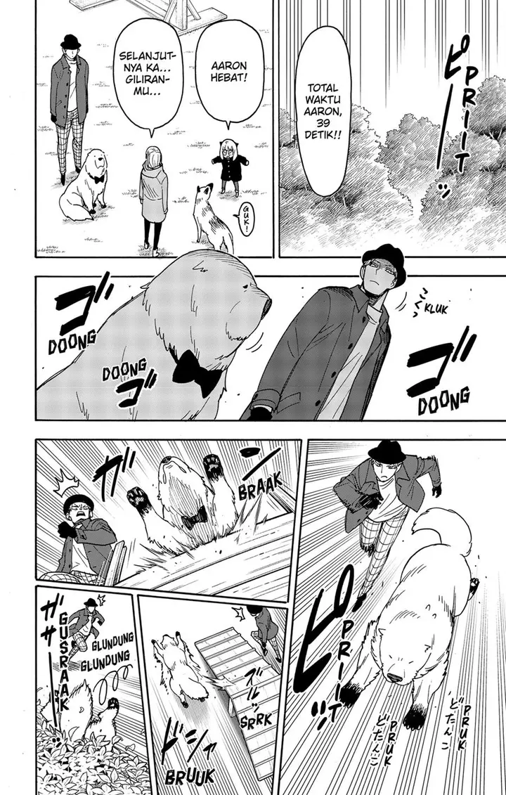 image-komik-spy-x-family-chapter-78-13/23