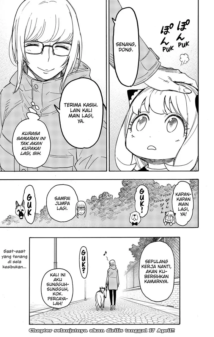 image-komik-spy-x-family-chapter-78-22/23