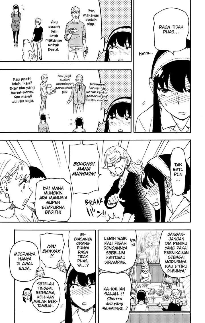 image-komik-spy-x-family-chapter-79-6/21