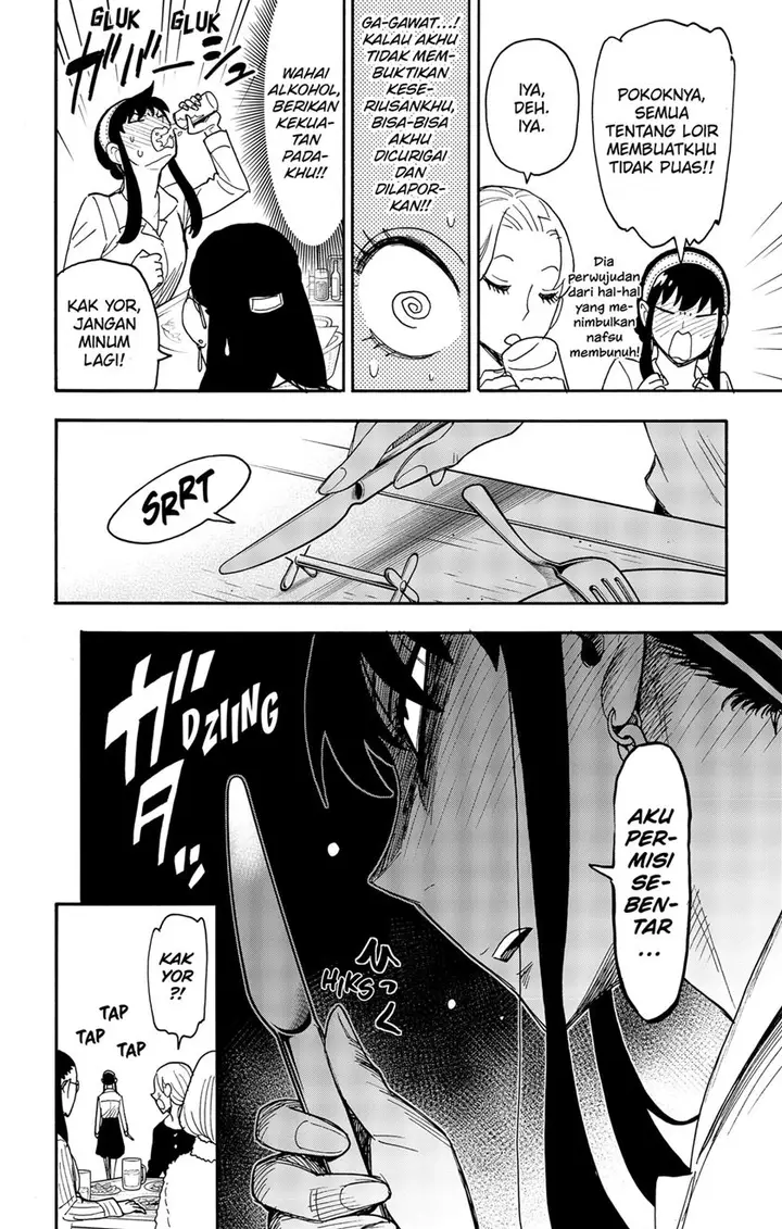 image-komik-spy-x-family-chapter-79-9/21