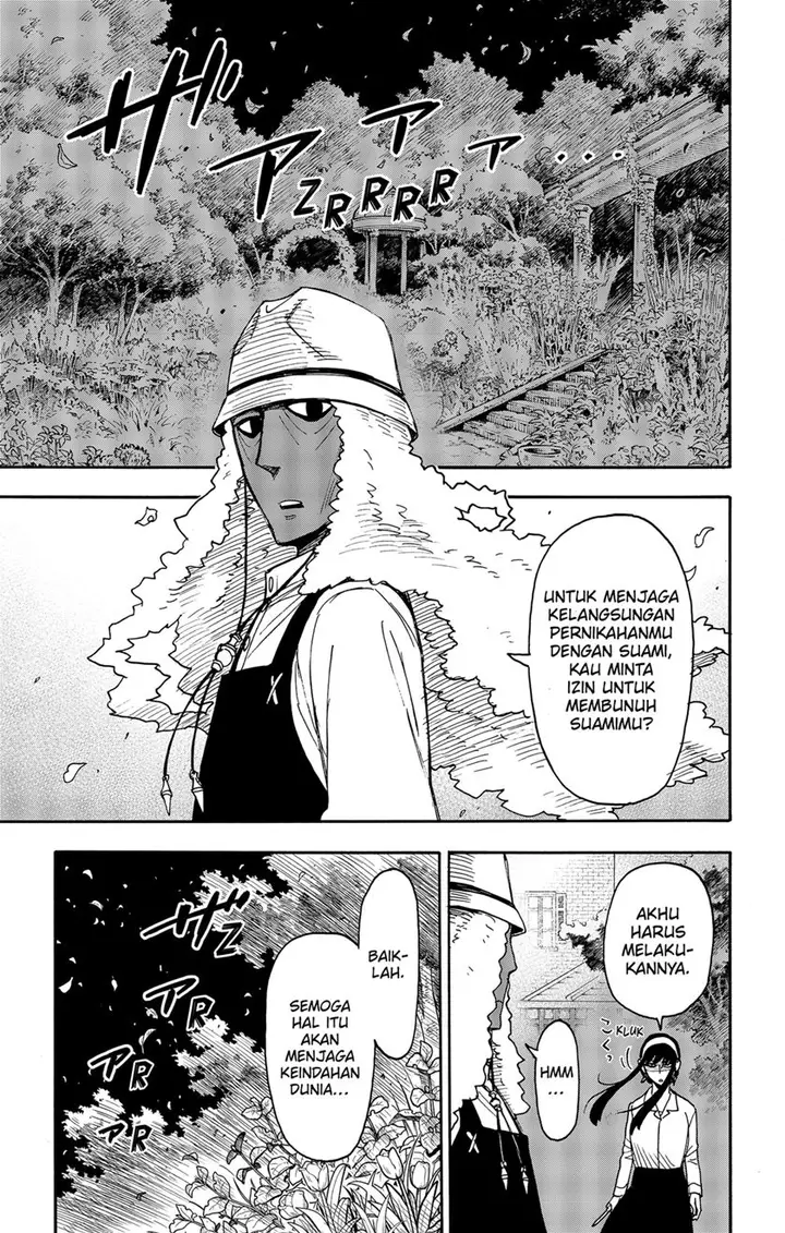 image-komik-spy-x-family-chapter-79-10/21