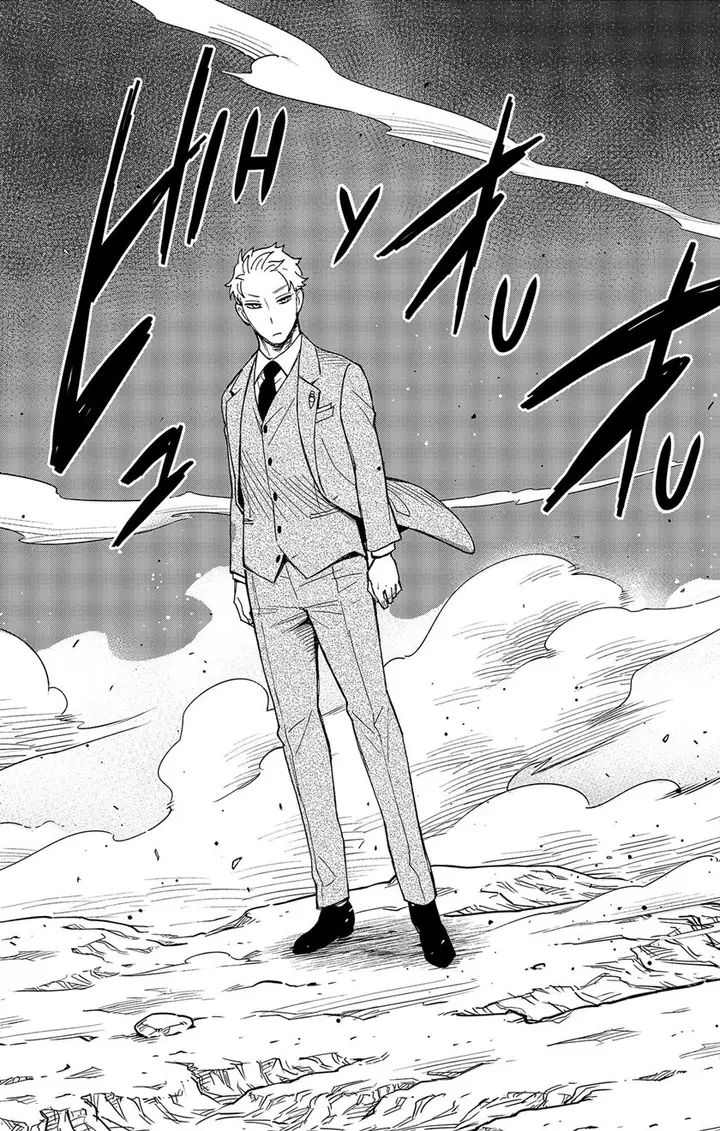 image-komik-spy-x-family-chapter-79-12/21