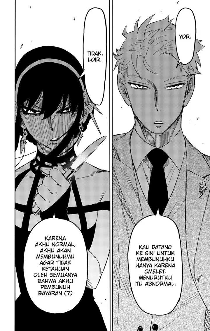 image-komik-spy-x-family-chapter-79-13/21