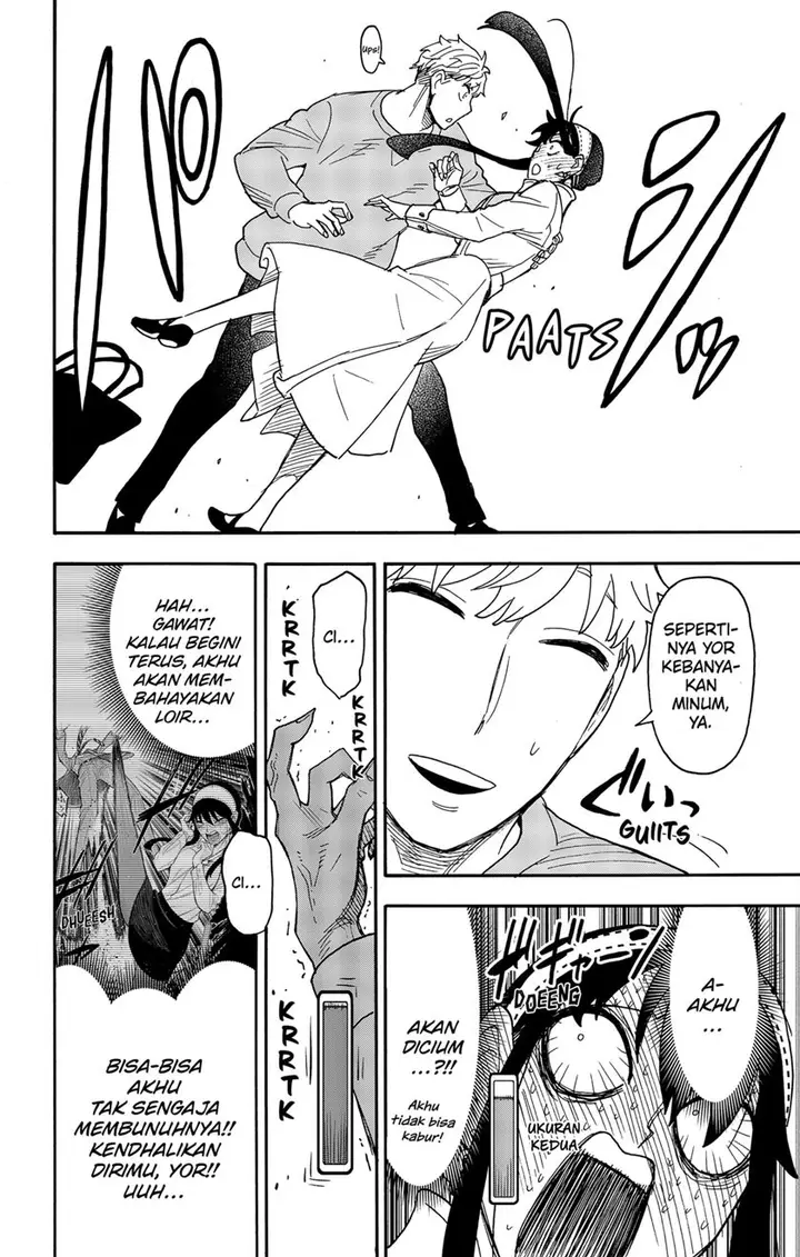image-komik-spy-x-family-chapter-79-19/21