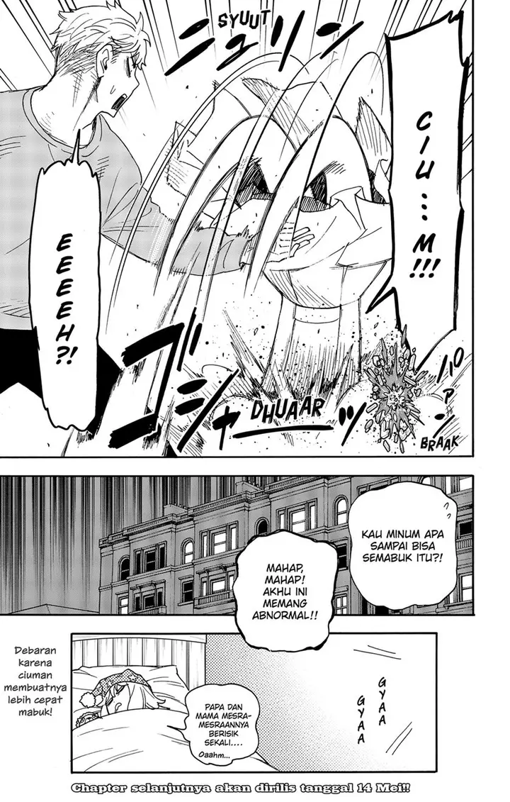 image-komik-spy-x-family-chapter-79-20/21