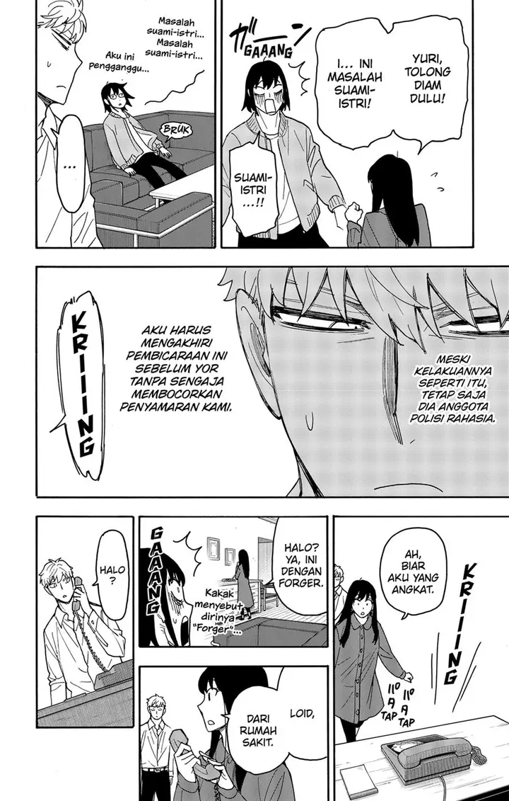 image-komik-spy-x-family-chapter-80-9/19