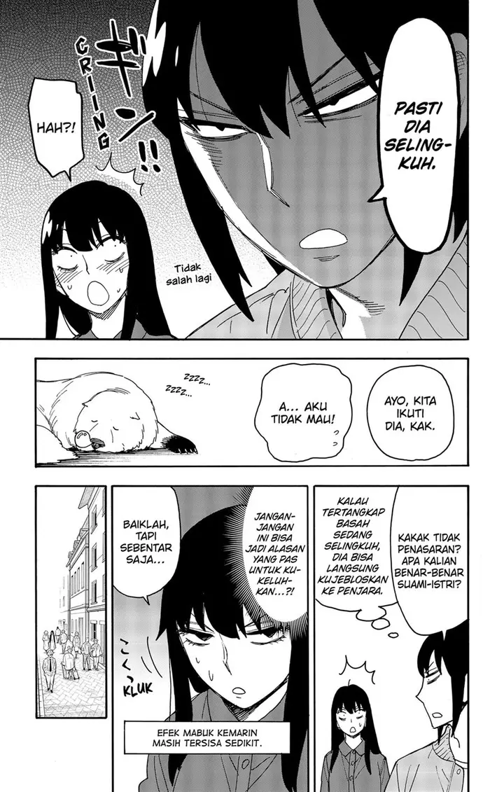 image-komik-spy-x-family-chapter-80-12/19