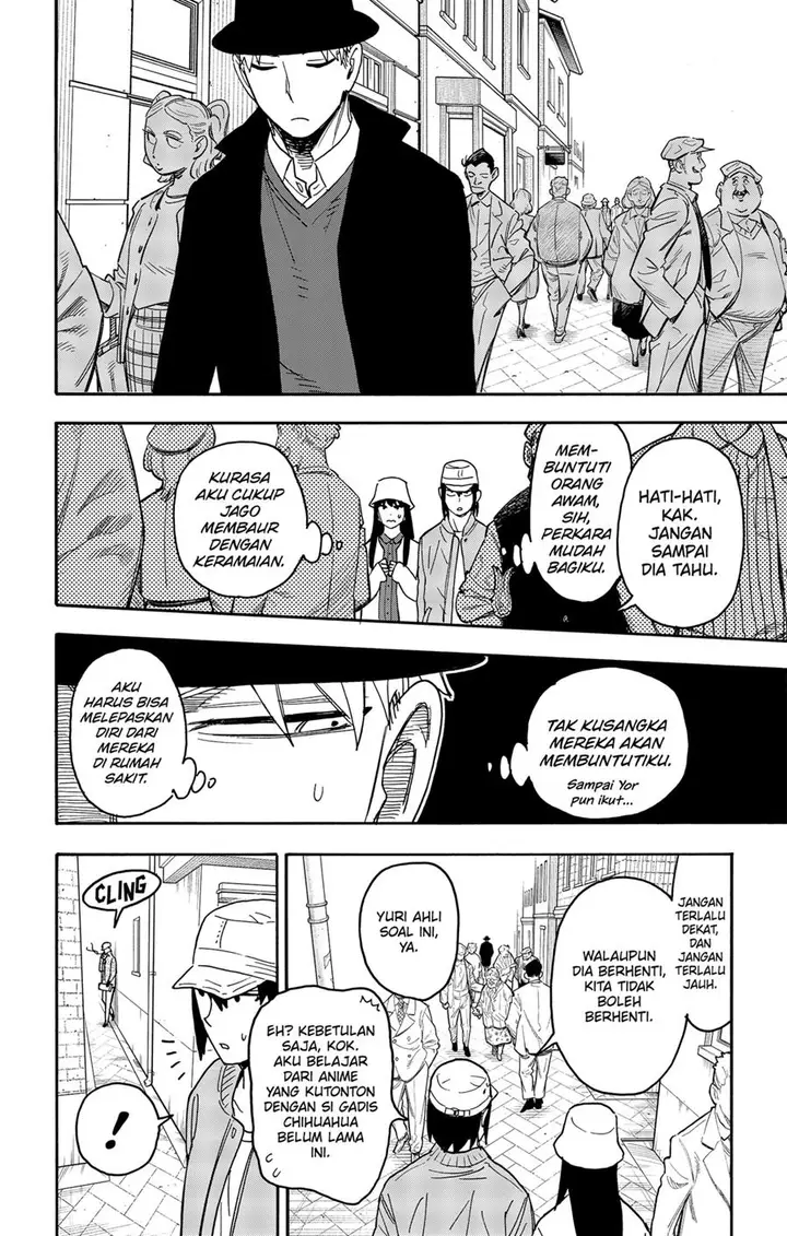 image-komik-spy-x-family-chapter-80-13/19