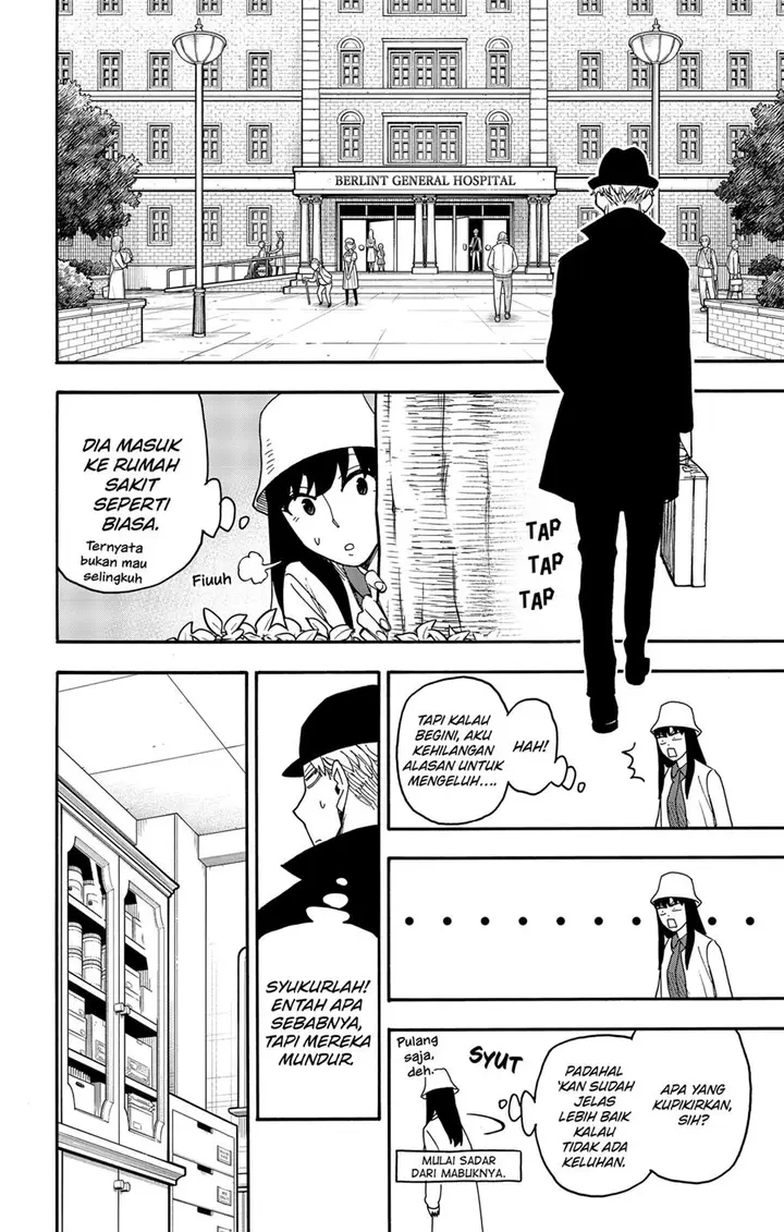 image-komik-spy-x-family-chapter-80-15/19