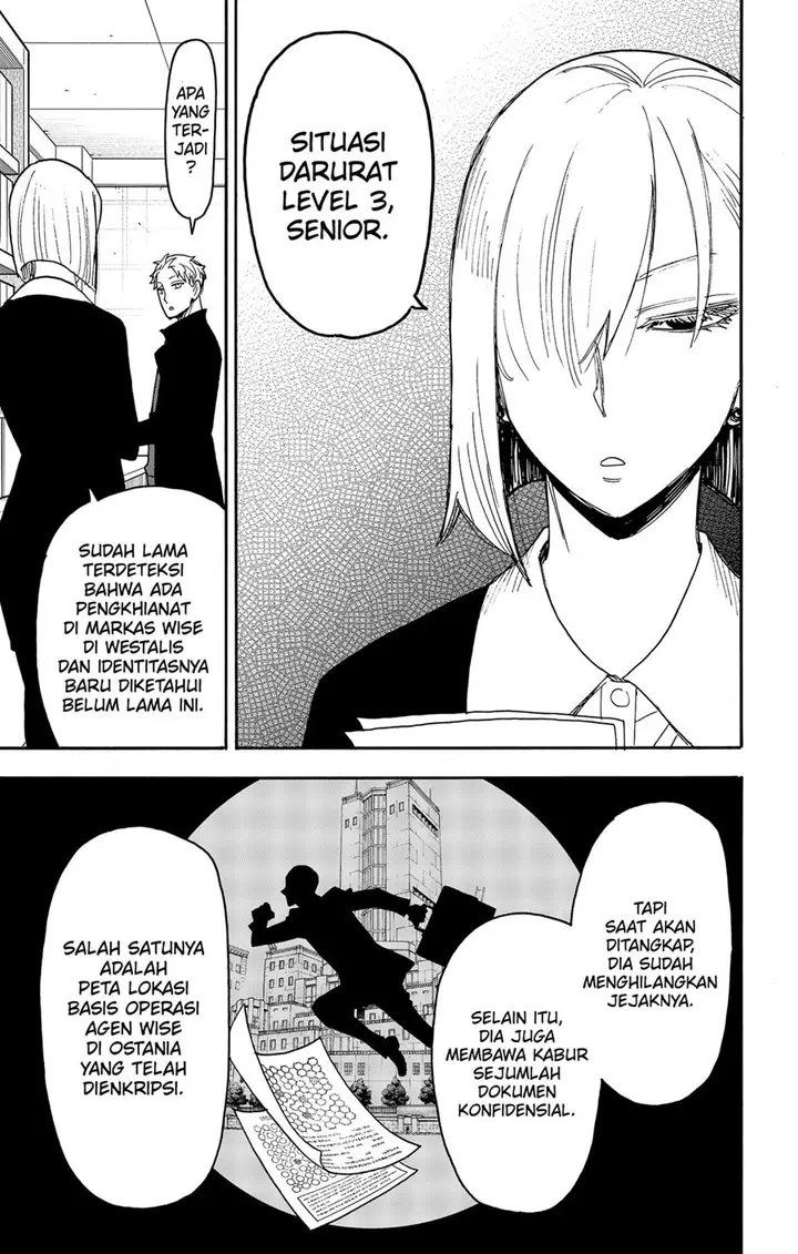 image-komik-spy-x-family-chapter-80-16/19