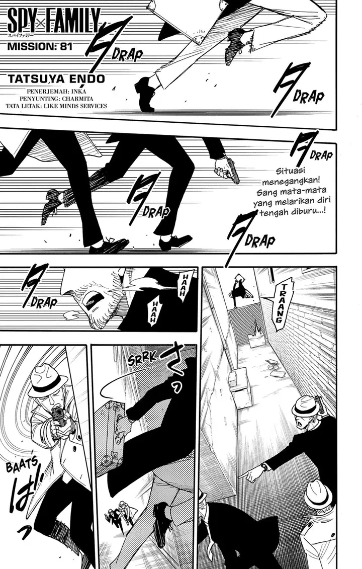 image-komik-spy-x-family-chapter-81-0/17