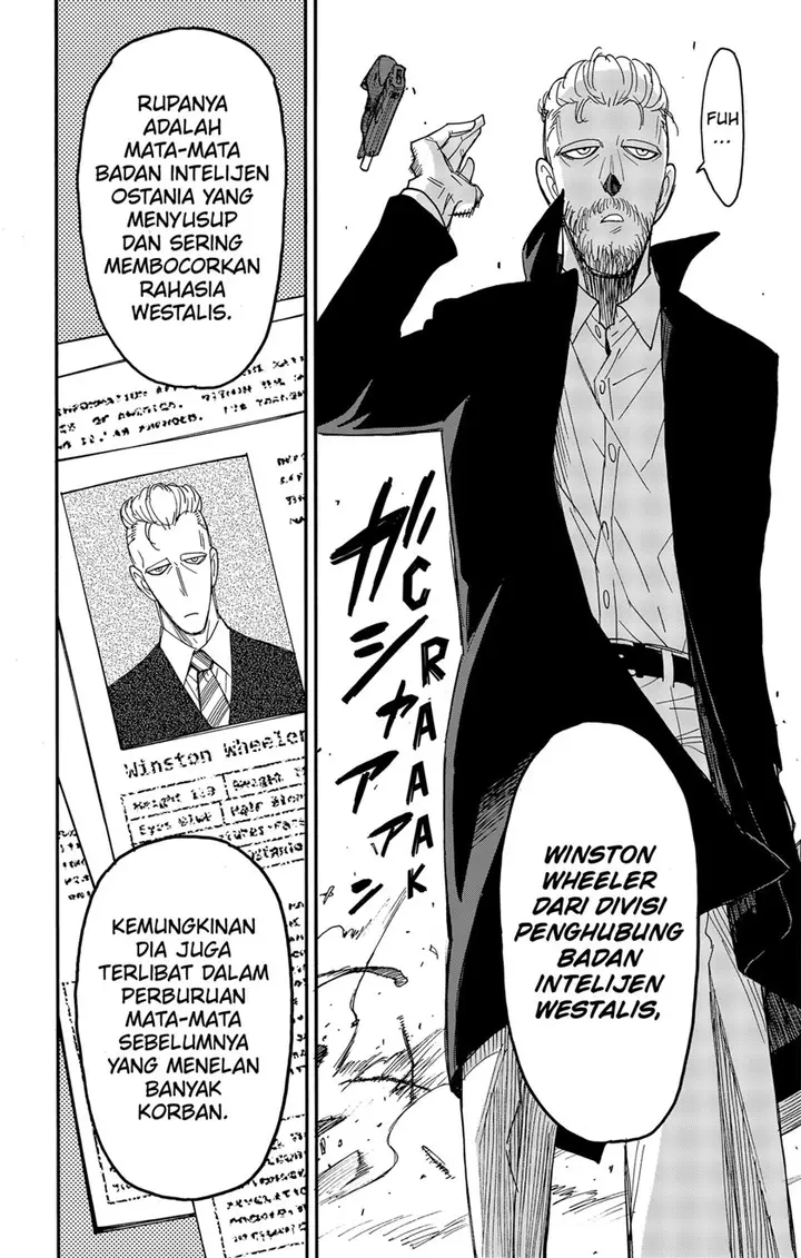 image-komik-spy-x-family-chapter-81-3/17