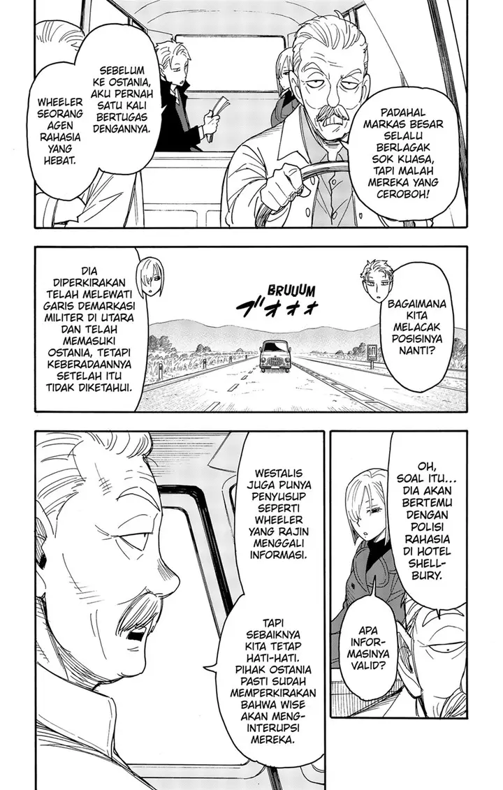 image-komik-spy-x-family-chapter-81-4/17