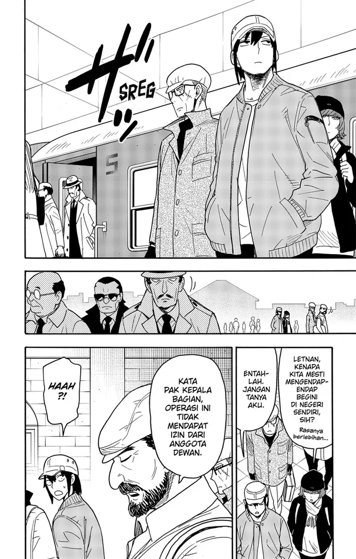 image-komik-spy-x-family-chapter-81-7/17