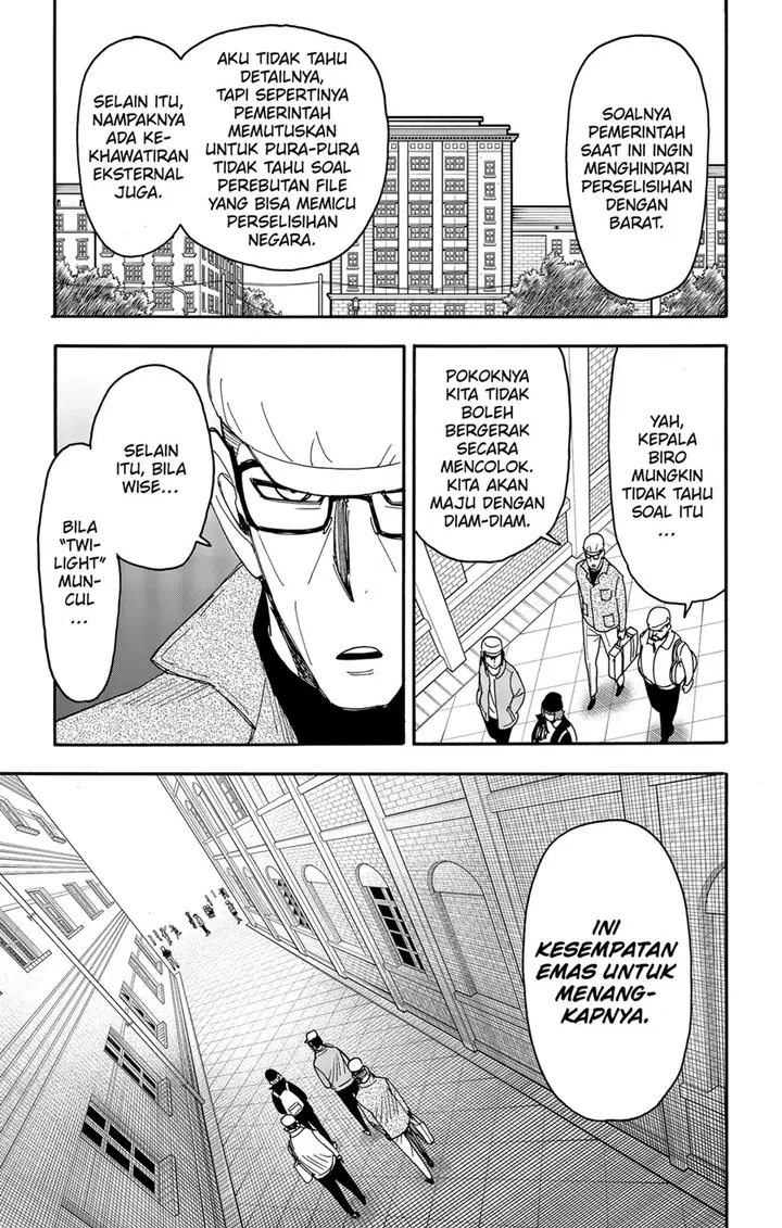 image-komik-spy-x-family-chapter-81-8/17