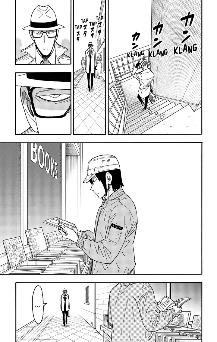 image-komik-spy-x-family-chapter-81-12/17