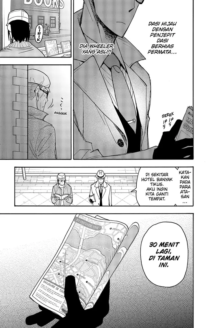 image-komik-spy-x-family-chapter-81-14/17