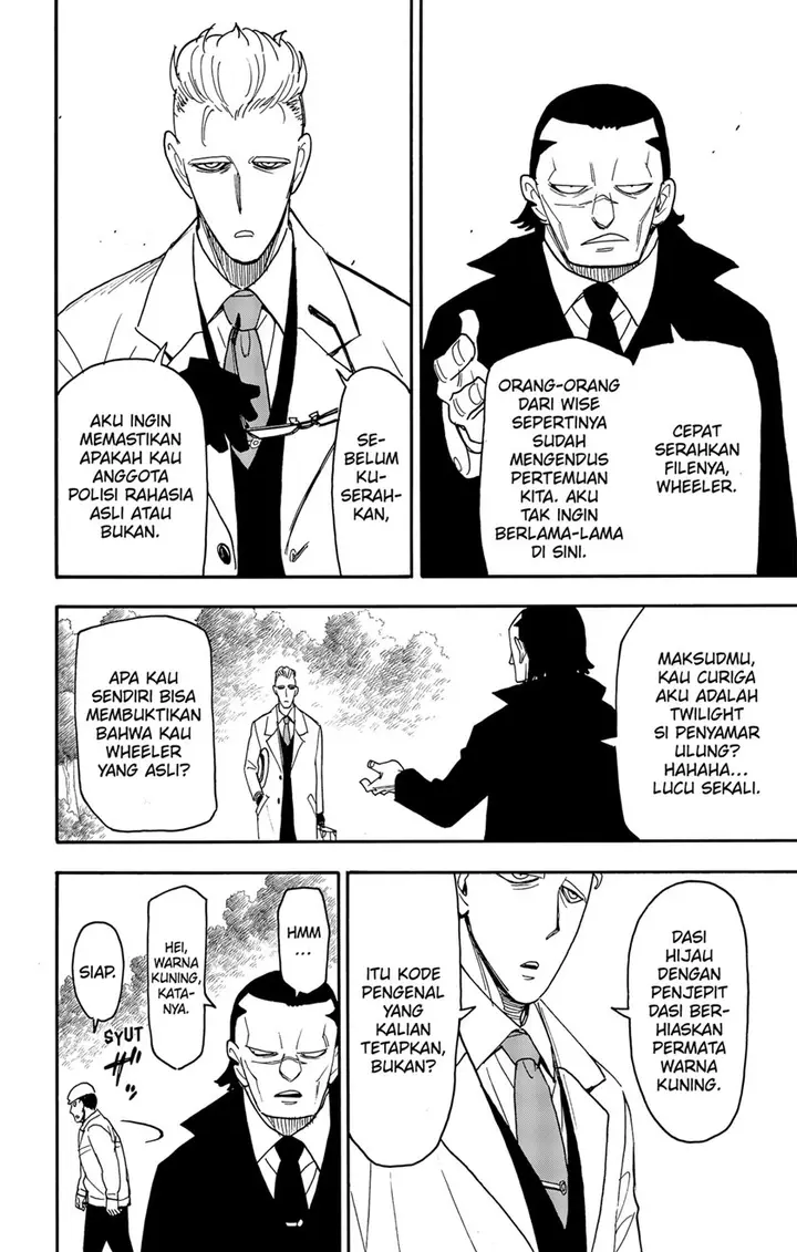 image-komik-spy-x-family-chapter-82-1/16