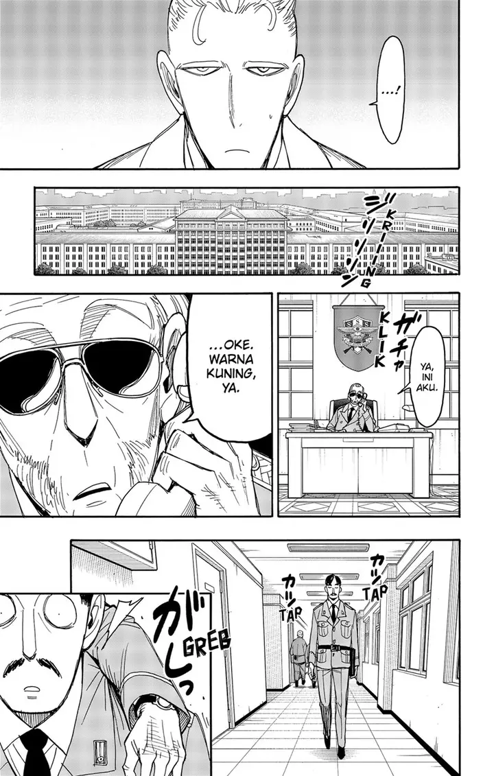 image-komik-spy-x-family-chapter-82-2/16