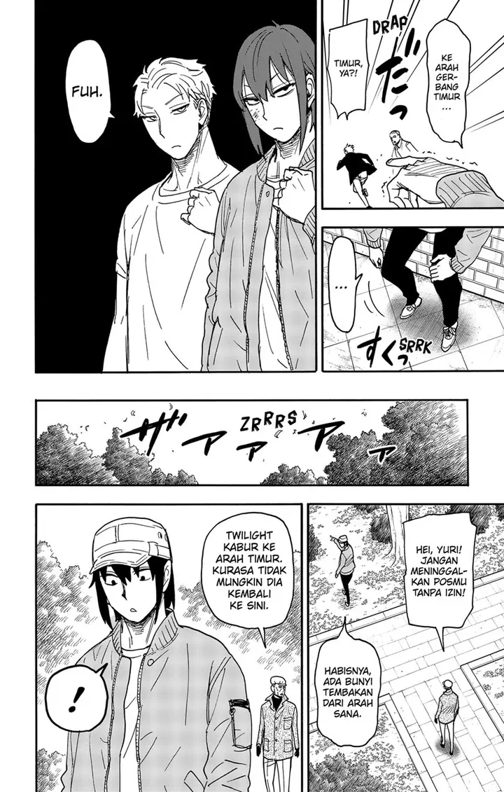 image-komik-spy-x-family-chapter-82-9/16