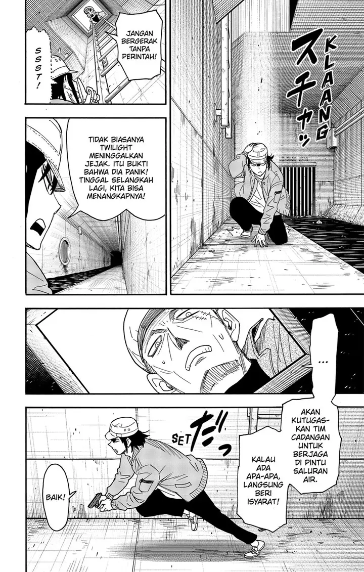 image-komik-spy-x-family-chapter-82-11/16
