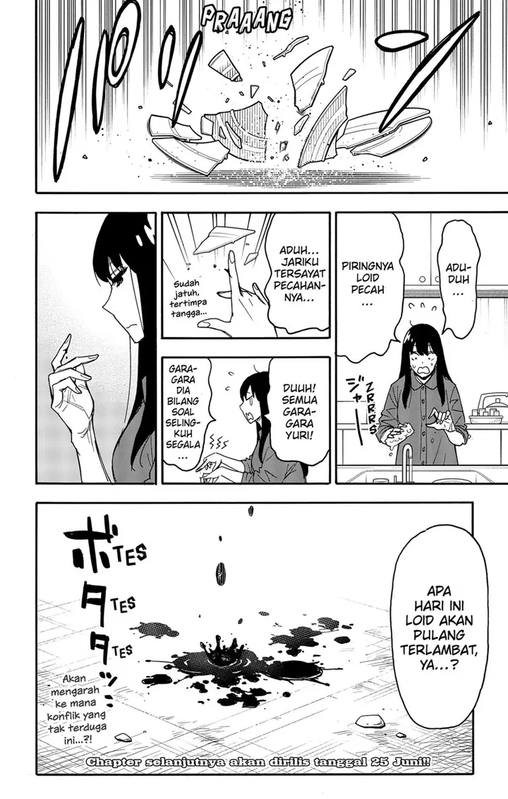 image-komik-spy-x-family-chapter-82-15/16