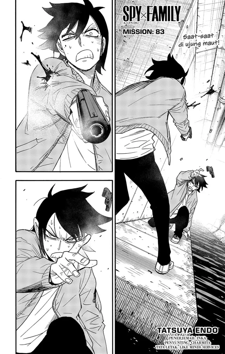 image-komik-spy-x-family-chapter-83-0/22
