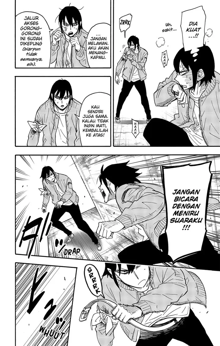 image-komik-spy-x-family-chapter-83-4/22