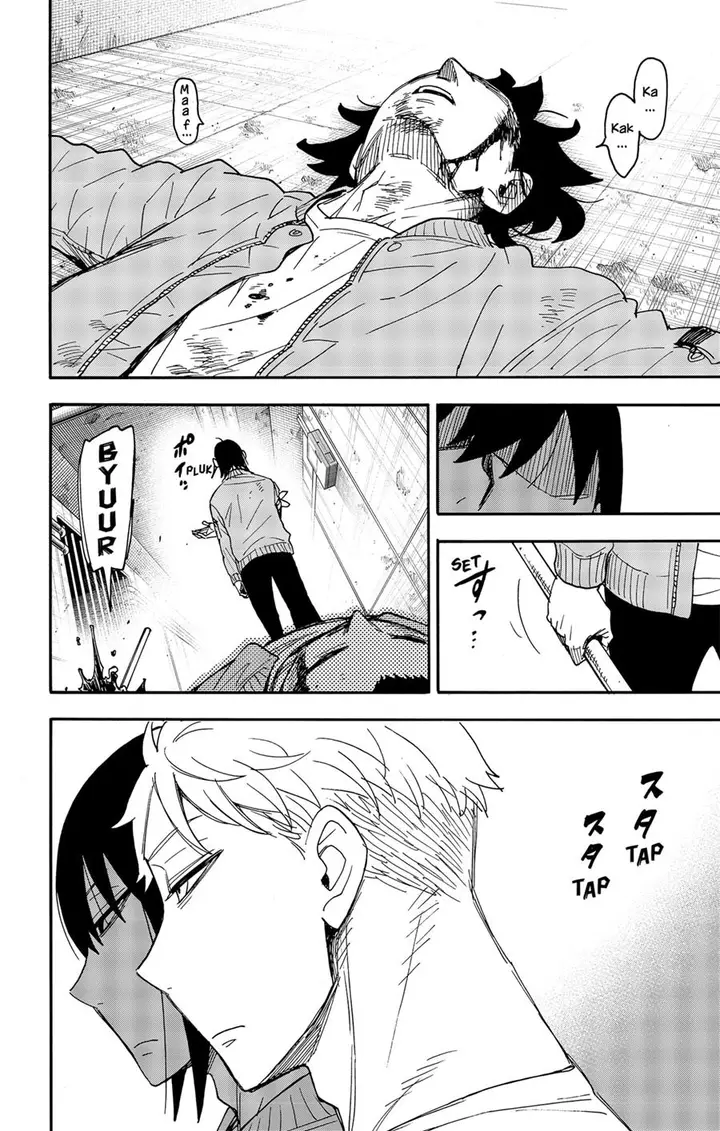 image-komik-spy-x-family-chapter-83-12/22