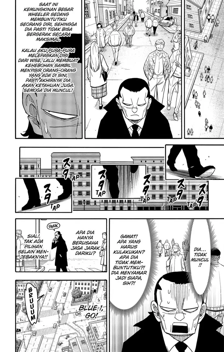 image-komik-spy-x-family-chapter-83-16/22