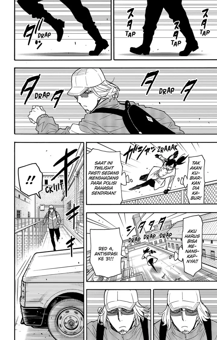 image-komik-spy-x-family-chapter-83-20/22