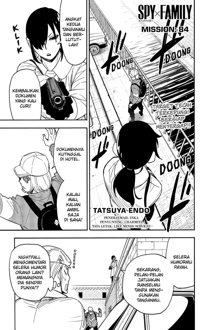 image-komik-spy-x-family-chapter-84-0/19