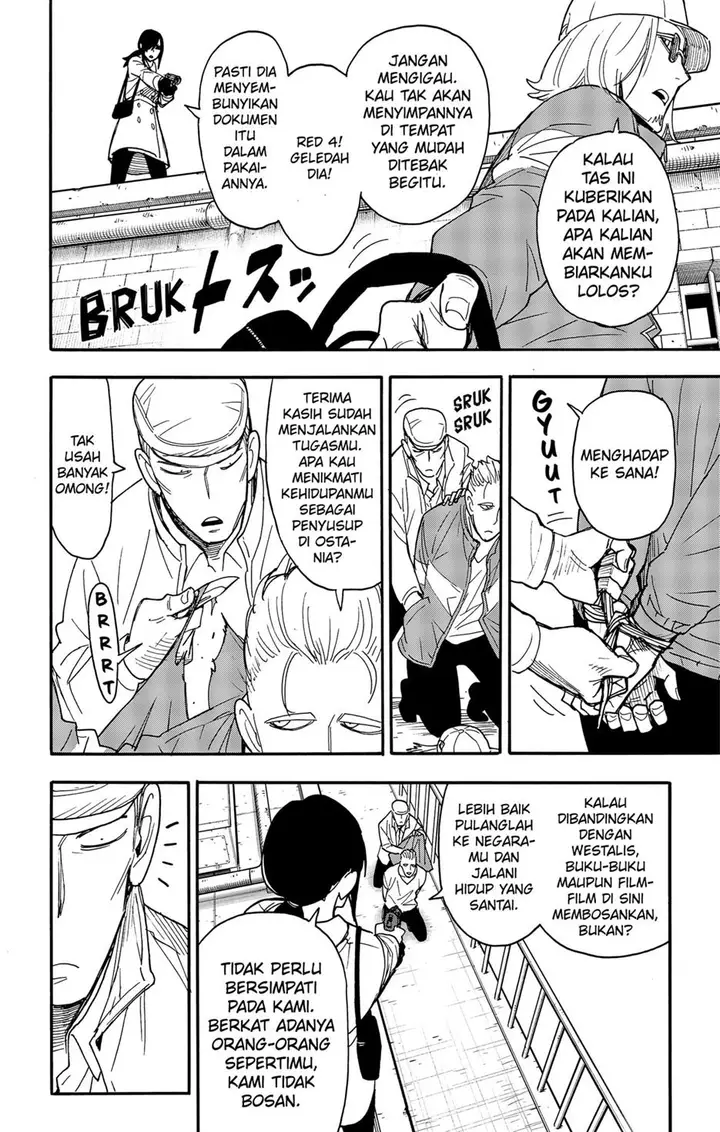 image-komik-spy-x-family-chapter-84-1/19