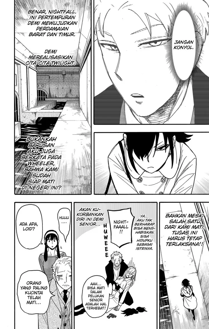 image-komik-spy-x-family-chapter-84-7/19